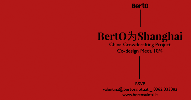 BERTO为SHANGHAI crowdcrafting berto salotti